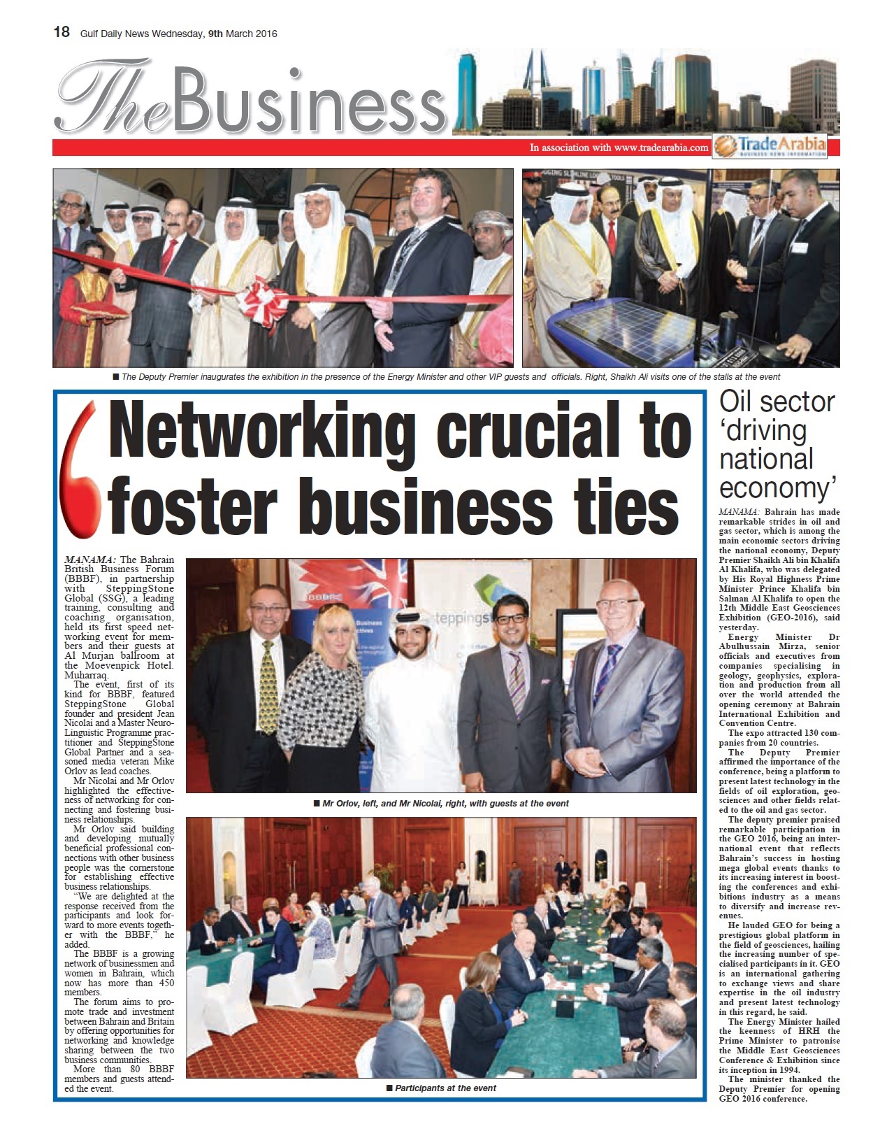 Gulf Daily News 9th March 2016 BBBF SSG Speed Business Networking